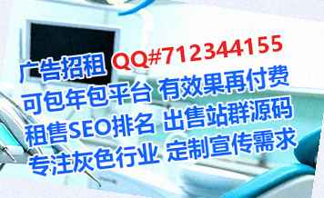天河代母健身经营部